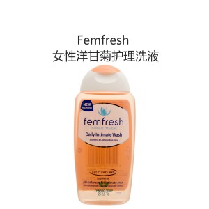 femfresh 女性洋甘菊护理洗液 250毫升